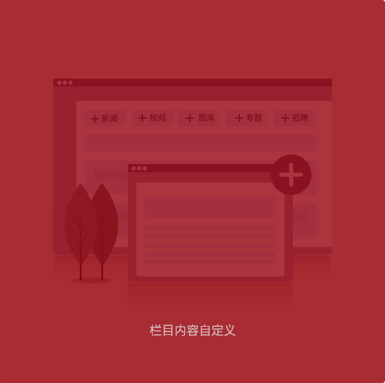 luck18新利·(中国体育)官方网站