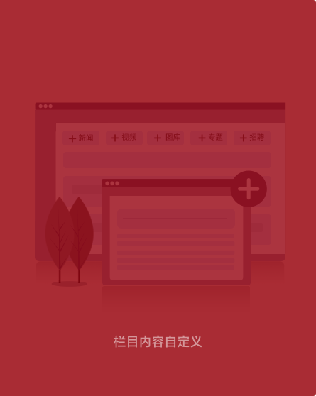 luck18新利·(中国体育)官方网站